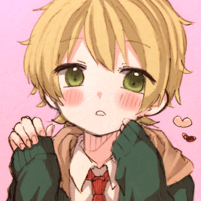 やばたにえん