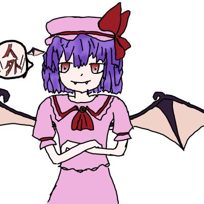 貧弱人外レミリア