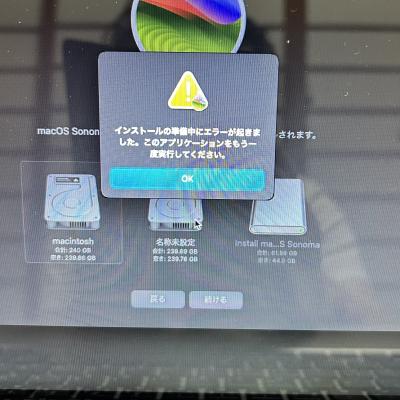 macbookpro2012