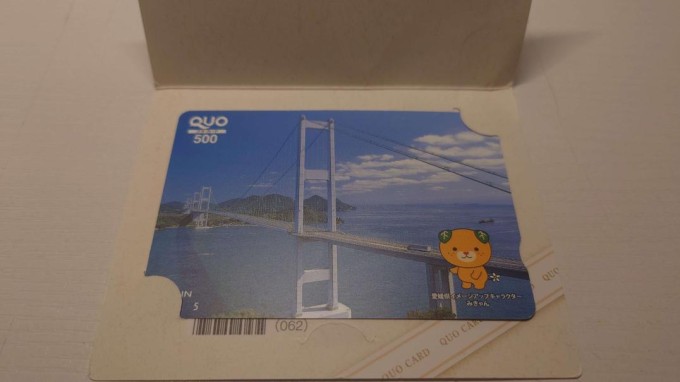 Pieceに添付された画像