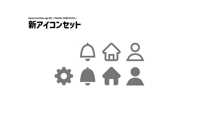 Pieceに添付された画像