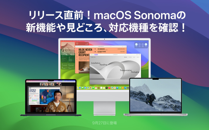 Pieceに添付された画像