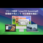 Pieceに添付された画像