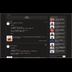 Pieceに添付された画像