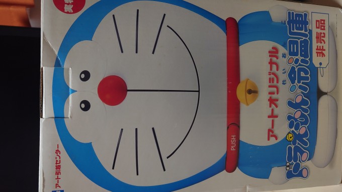 Pieceに添付された画像