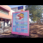 Pieceに添付された画像