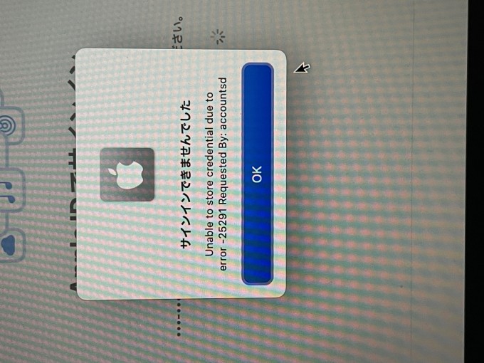 Pieceに添付された画像