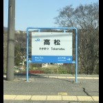 Pieceに添付された画像