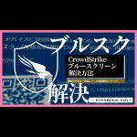 Pieceに添付された画像