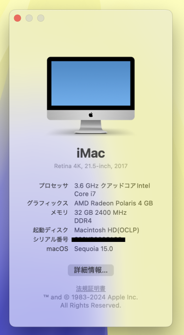 Pieceに添付された画像