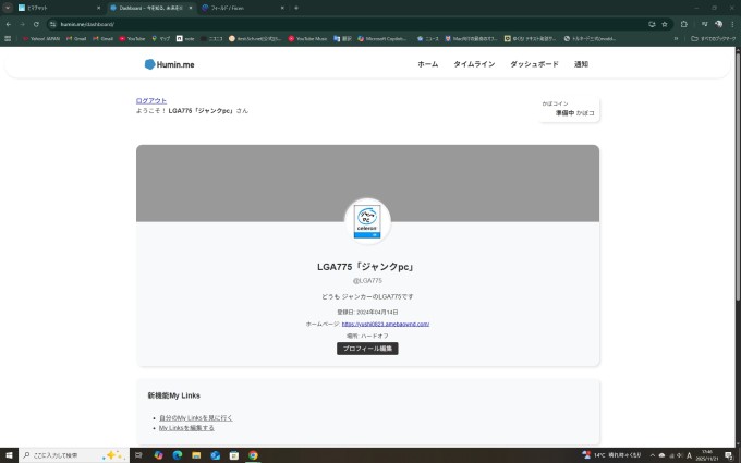Pieceに添付された画像