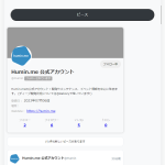 Pieceに添付された画像