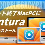Pieceに添付された画像