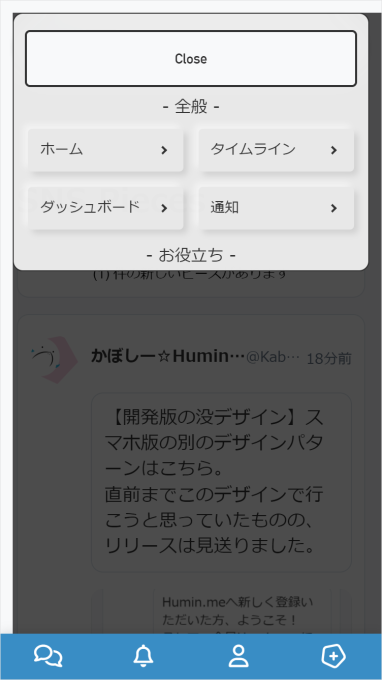 Pieceに添付された画像