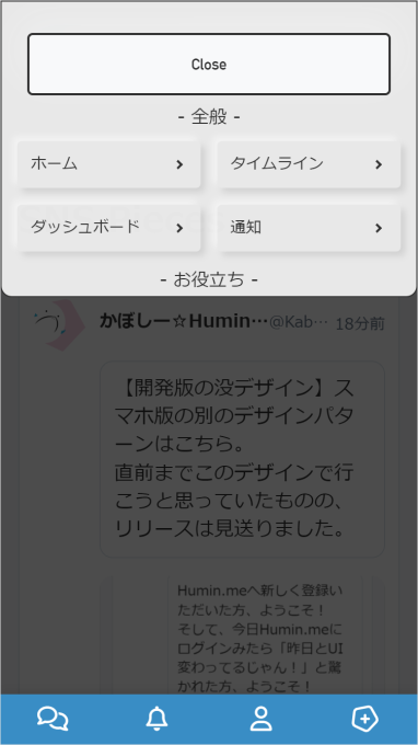 Pieceに添付された画像