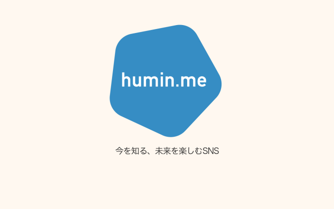 Pieceに添付された画像