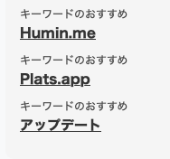 Pieceに添付された画像