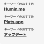 Pieceに添付された画像