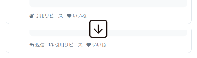 Pieceに添付された画像