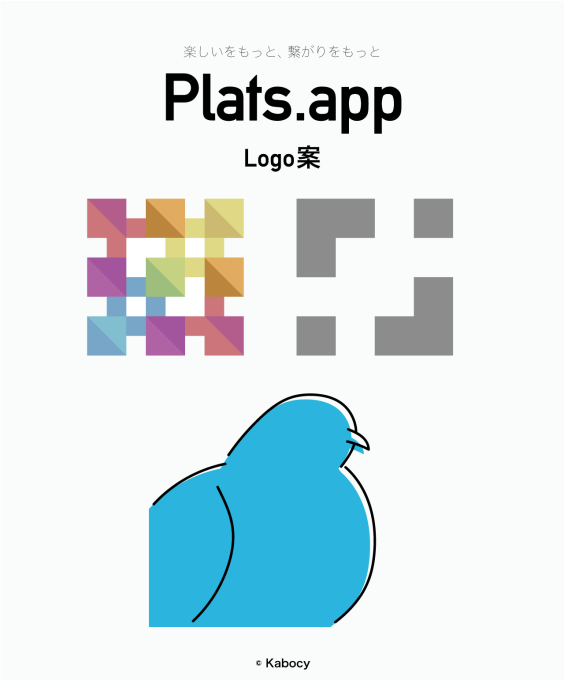 Pieceに添付された画像